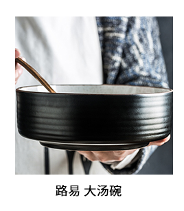 The content Nordic tableware ceramic bowl of The big bowl rainbow such to use individual students mercifully noodles rainbow such as bowl with a large bowl