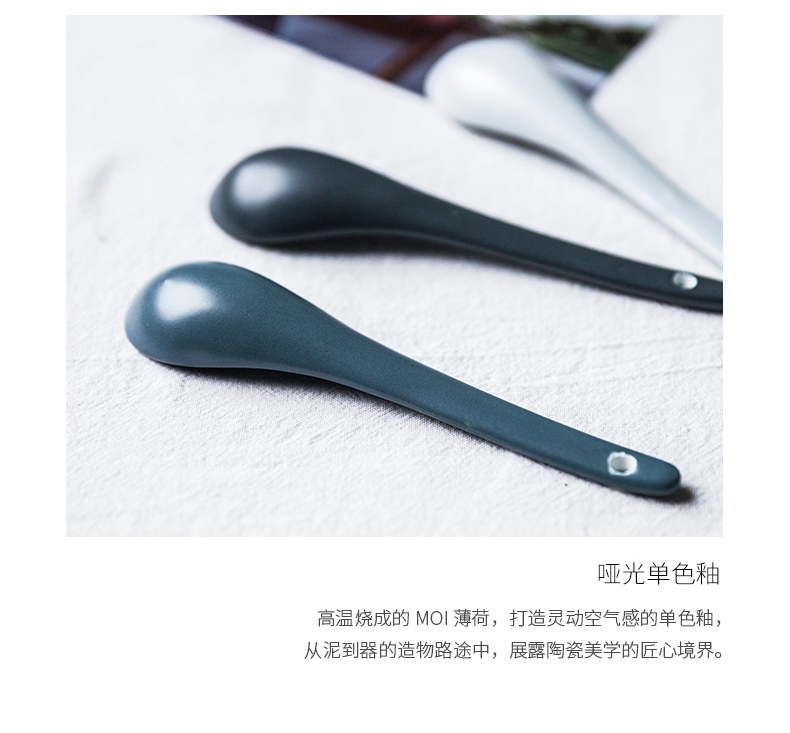 Namely material spoon, household small northern wind, ceramic spoons creative soup ladle contracted dessert spoon, run out of a spoon, spoon