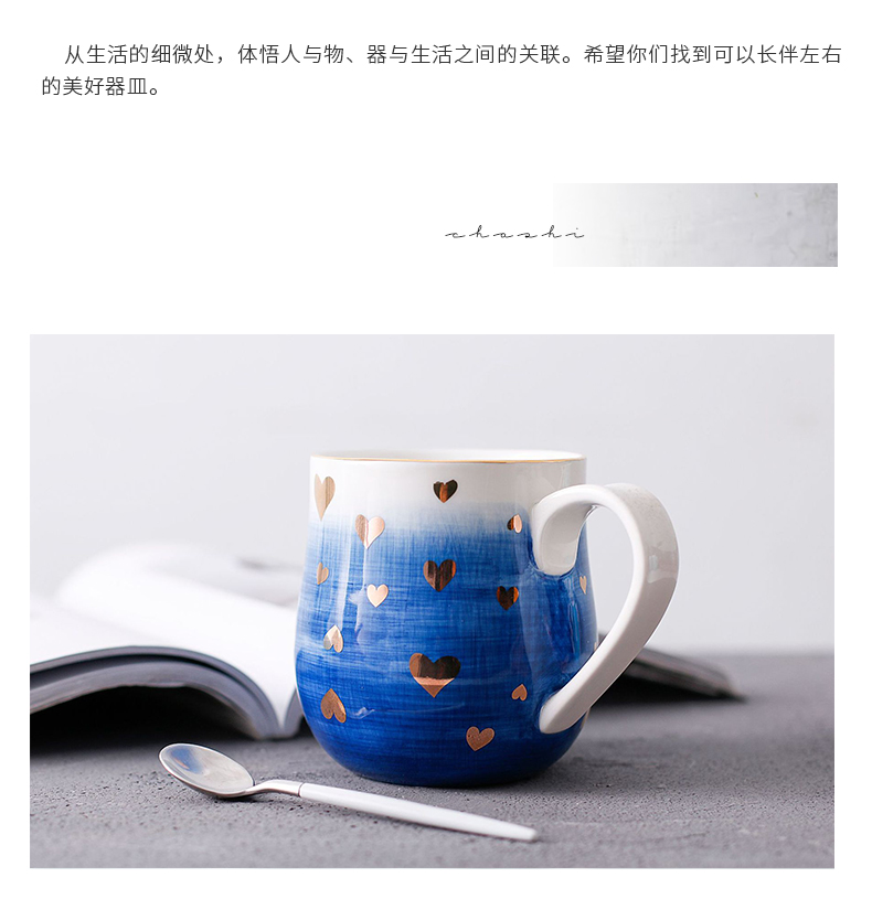 The content of household han edition mark ceramic cup of fresh milk cup couples contracted The girl pure and fresh and lovely cup