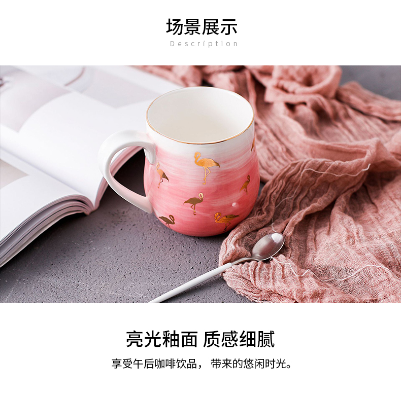 The content of household han edition mark ceramic cup of fresh milk cup couples contracted The girl pure and fresh and lovely cup