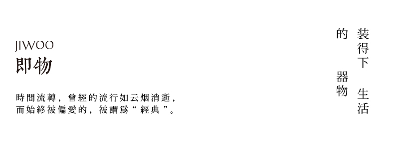 The content ceramic dishes suit household tableware suit dishes chopsticks combination web celebrity tableware ins suit