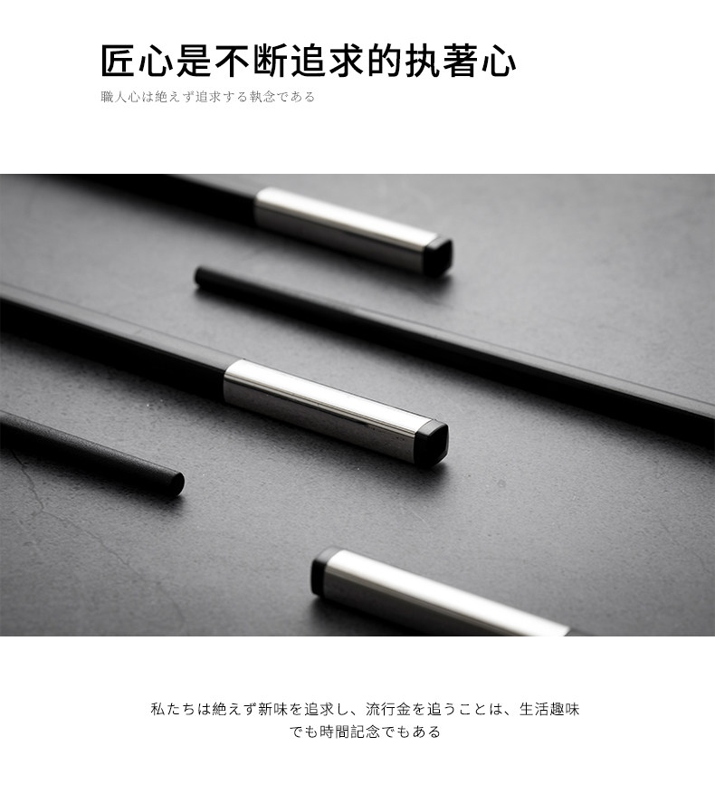 Baoyin Alloy Shepsticks_07.jpg