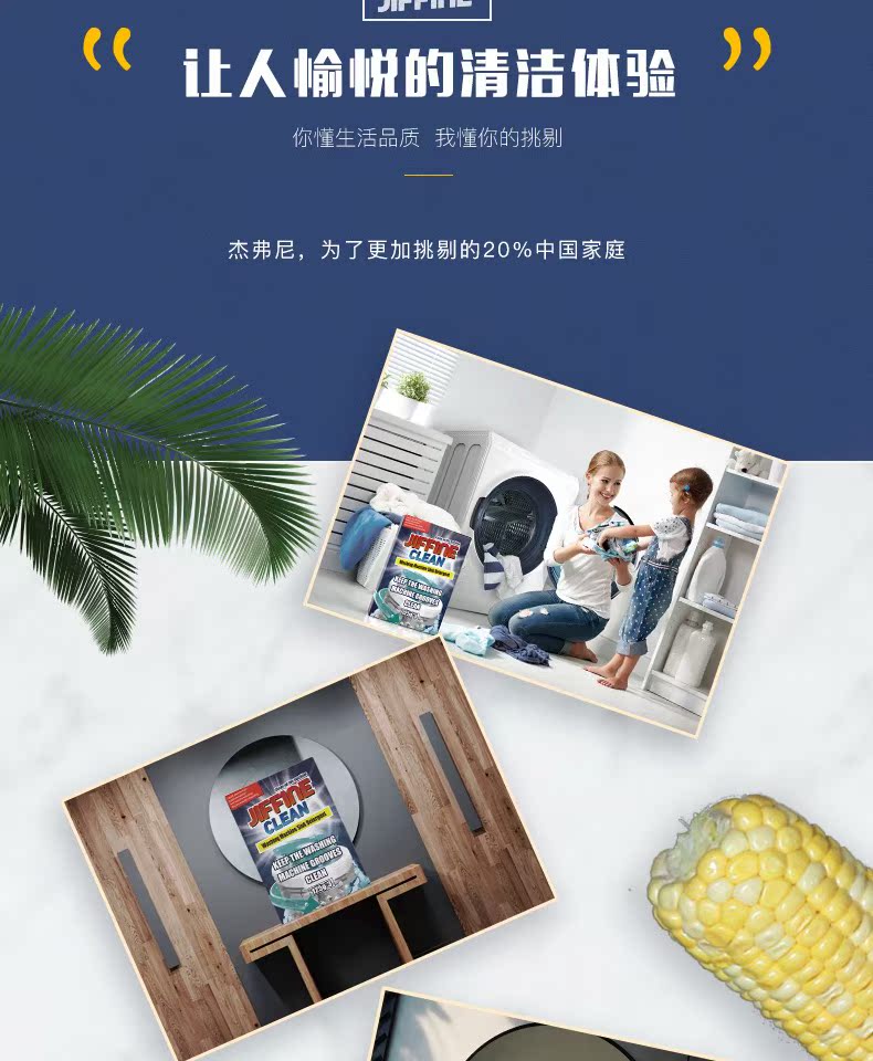 nước tẩy bồn cầu cực mạnh Vệ sinh máy giặt chất tẩy rửa tự động thùng khử trùng hộ gia đình khử trùng khử trùng khử trùng đặc biệt chất làm sạch nhân tạo - Trang chủ 	nước tẩy vách kính nhà tắm