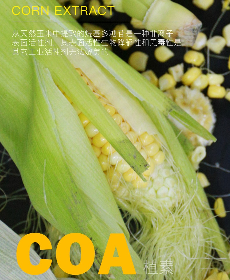 nước tẩy bồn cầu cực mạnh Vệ sinh máy giặt chất tẩy rửa tự động thùng khử trùng hộ gia đình khử trùng khử trùng khử trùng đặc biệt chất làm sạch nhân tạo - Trang chủ 	nước tẩy vách kính nhà tắm