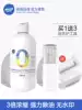 Down jacket cleaning agent wash-free household dry cleaning agent spray clothes oil-stained clothes wash-free artifact cleaner