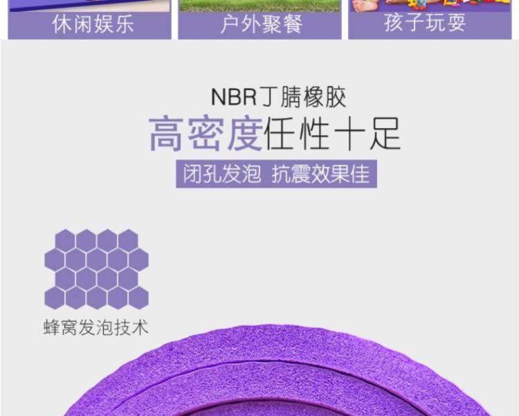 . Thiết bị tập thể dục Yoga Người mới bắt đầu Gạch Mắt cá chân Phụ nữ Yoga Mat Cánh tay Lực lượng Nhảy cực lớn - Yoga thảm tpe