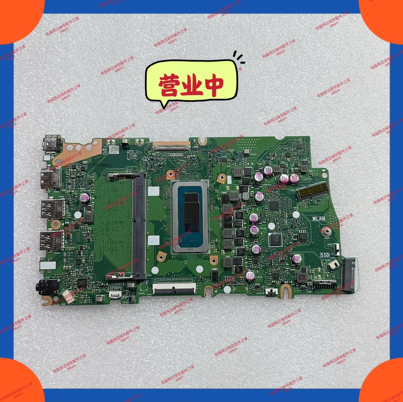 Suitable for Asus Adol 14Z Motherboard, Board Number X1403Za, I5-12500H Processor, 8g Memory Suitable for Asus Adol 14Z Motherboard, Board Number X1403Za, I5-12500H Processor, 8g Memory