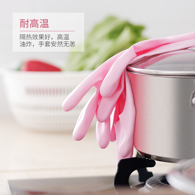 Rubber gloves Women's kitchen dishwashing wear-resistant labor protection waterproof housework cleaning washing clothes Rubber latex gloves