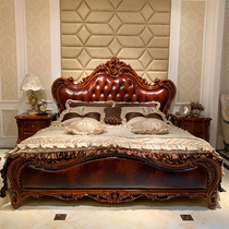  European-style leather master bedroom double wedding bed Luxury full solid wood bed carved princess bed French furniture 2019 new products