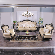  European-style sofa leather combination living room luxury 123 solid wood ebony American 2021 complete simple furniture