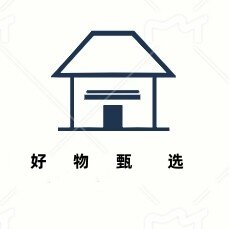潮记好物