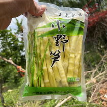 Fresh short mushrooms 500g bag of Guangde bamboo springs up and staggering pot