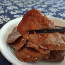 Sesame oil 250gX2 bag Anhui Xuancheng specialty tofu dried incense dried open bag instant snacks under dried wine and vegetable tea