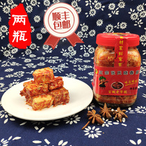 Zhangs tofu milk 320gX2 bottle stinky tofu Anhui Xuancheng specialty pure handmade farm homemade moldy tofu