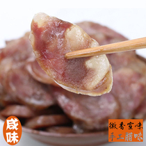 Anhui sausage salty farmhouse authentic native specialties pure hand-dried sausage waxy 500g bacon homemade sausage