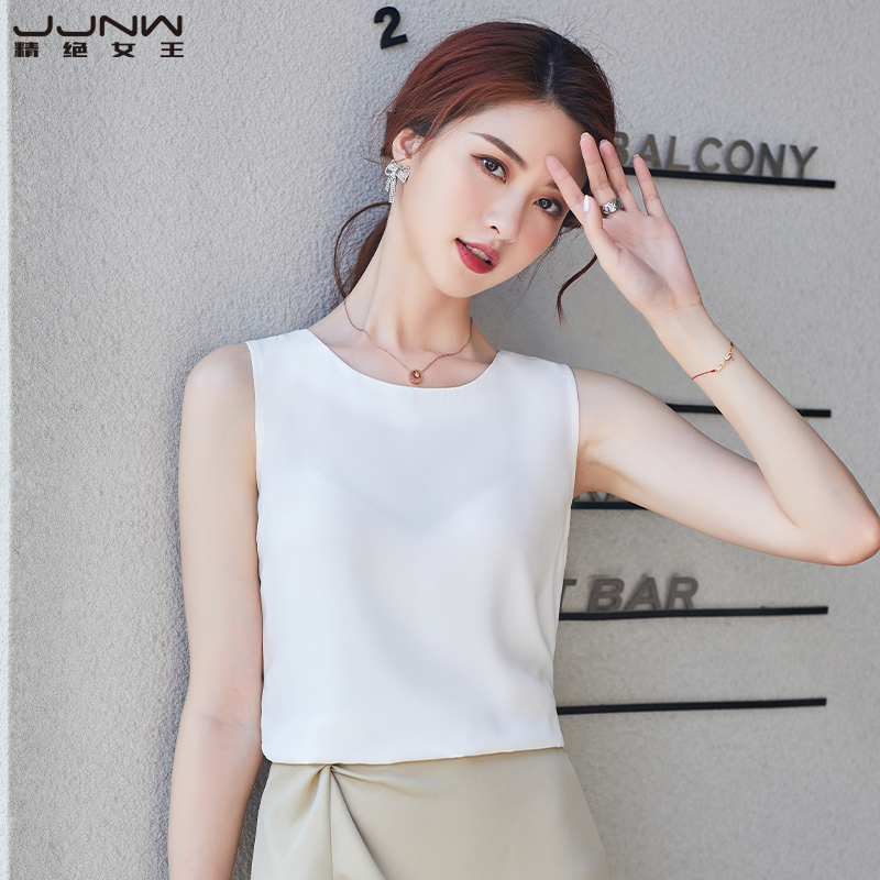 White Snowspun Harnesses Vest Female Outwear Inside Hitchhiking Version Loose Cover Belly Ice Silk Sleeveless Tops