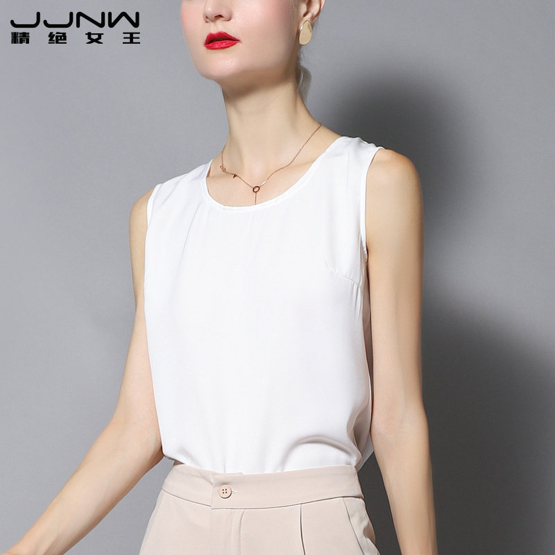 White round neck camisole women's outerwear loose fashion chiffon inner sleeveless top summer all-match bottoming shirt