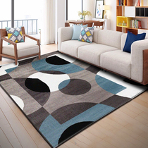 Nordic living room rug table cushion bedside blanket carpet