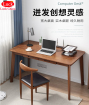 Learning table wooden study desk computer table chair set