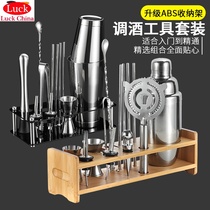 Stainless wine mixer set bar cocktail shaker mixing tools