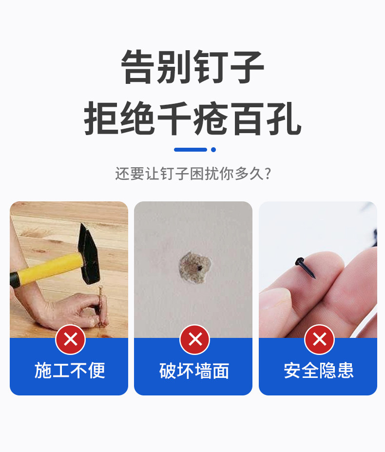 Бесплатные гвоздь клей 朗鑫免液体钉高粘度防水快干 干密封胶置物架免打孔白色透明全屋通用