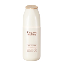 Kangaroo Mother Maternity Lotion Maternity Hydration Moisturizing lotion Lotion Lactation skin care products