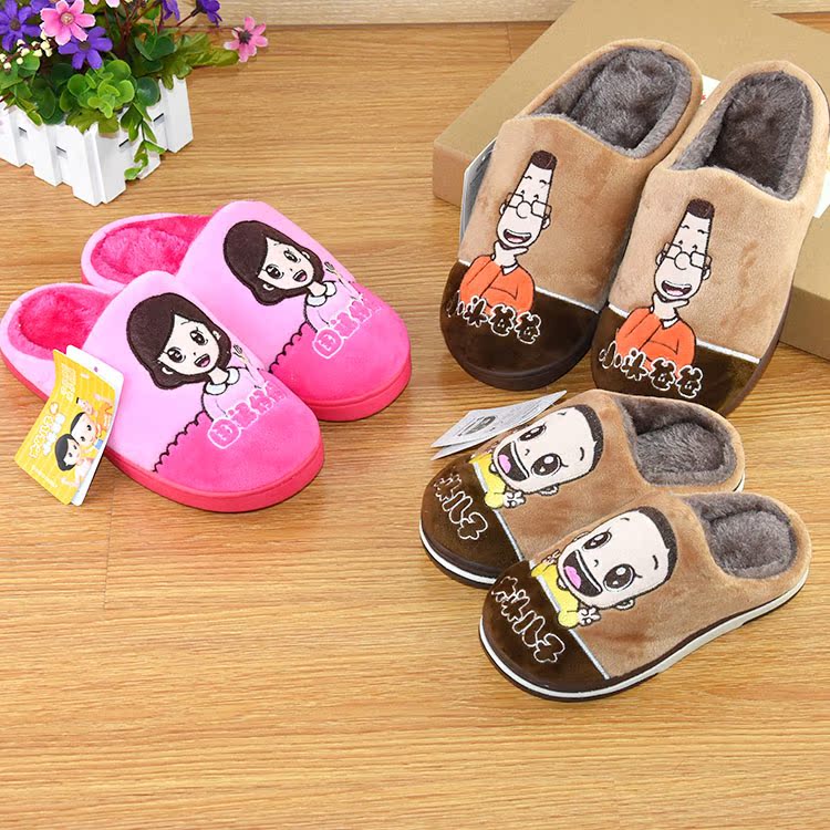 Chaussons enfants en suède pour hiver - semelle caoutchouc - Ref 1036263 Image 6