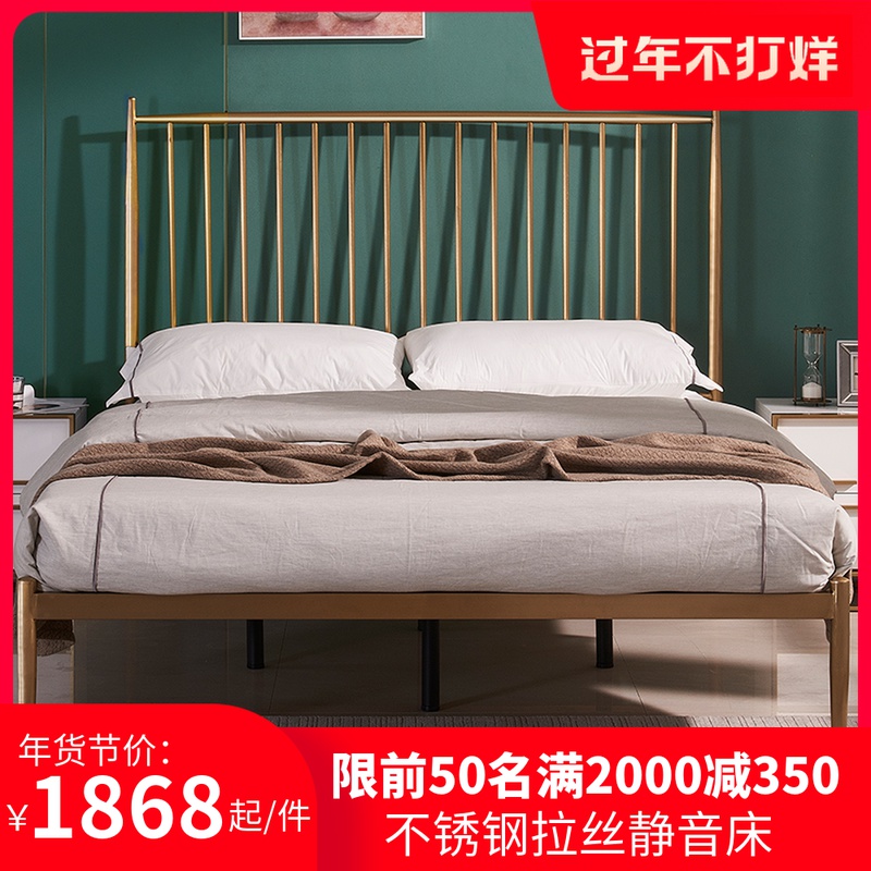 Wrought iron bed double bed Nordic princess light luxury metal stainless steel bed 1.5 meters 1.8 meters bed simple modern iron bed