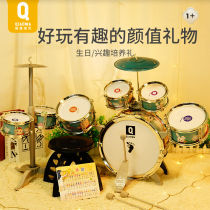 Pretty baby childrens drum set toy boy 1 to 3 years old and a half three educational toys girl 2 beat drum 6 musical instruments