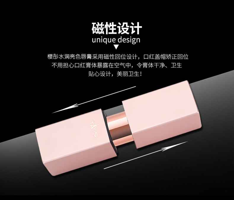 Sakura Hydrating Bright Lipstick ZD7001 Son dưỡng ẩm Son môi Girl Heart Sandwich Lipstick Pháp Makeup - Son môi a37 black rouge