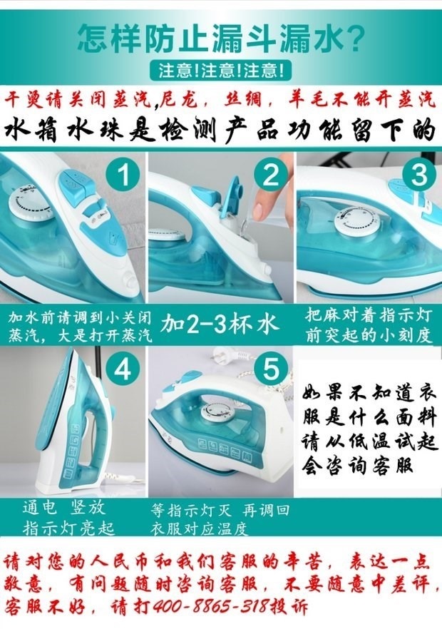 bàn ủi mini du lịch Trang chủ. Máy sưởi nhà di động phẳng bida nhỏ ủi quần áo sắt hấp sắt treo ủi nóng - Điện sắt bàn ủi quần áo