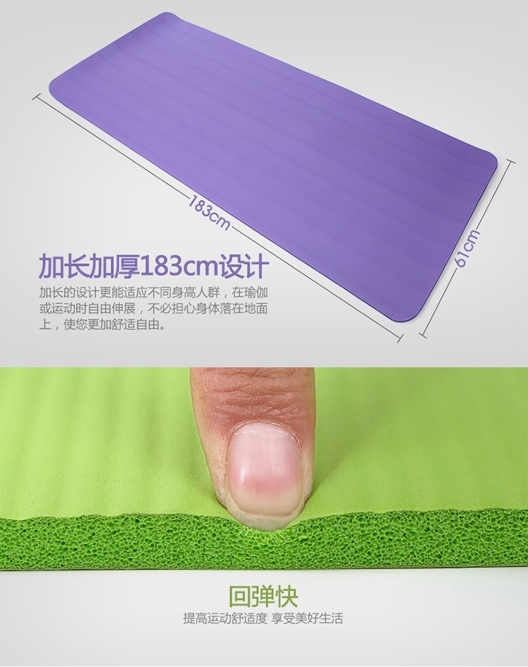 Yoga mat thiết bị thể thao ban đầu thiết bị tập thể dục mat nhà ba mảnh phù hợp với cơ bụng tập thể dục cơ thể thảm - Yoga thảm pido