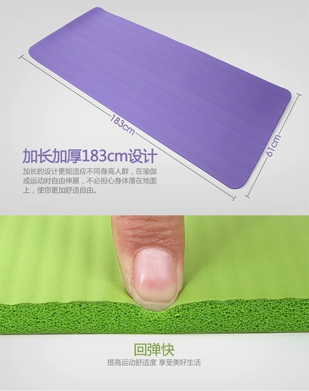 Yoga mat thiết bị thể thao ban đầu thiết bị tập thể dục mat nhà ba mảnh phù hợp với cơ bụng tập thể dục cơ thể thảm - Yoga