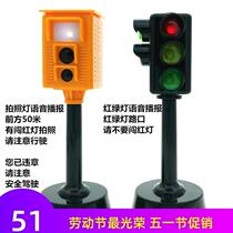 Voice Broadcast Children Mock Traffic Lights Toy Traffic Lights Luminous Nursery School Early Teach Safety Props