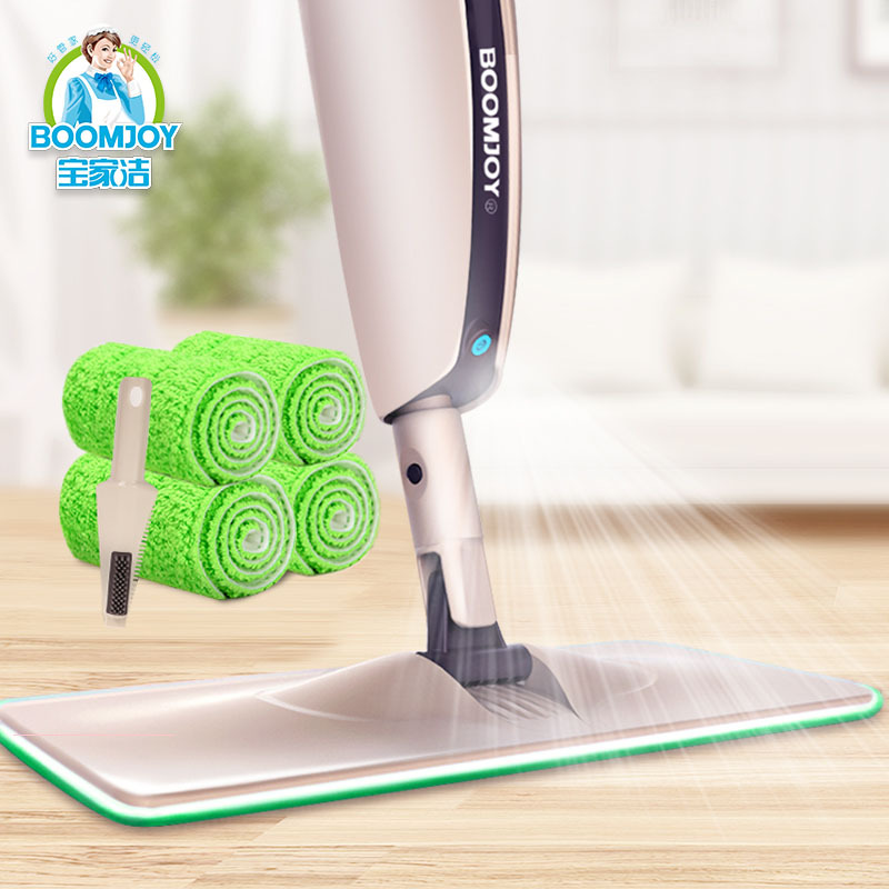 Baojiajie Boomjoy Spray Mop, Flat Mop for Home Use, Large Size, Easy to Squeeze, One-Step Cleaning, Extra Wide