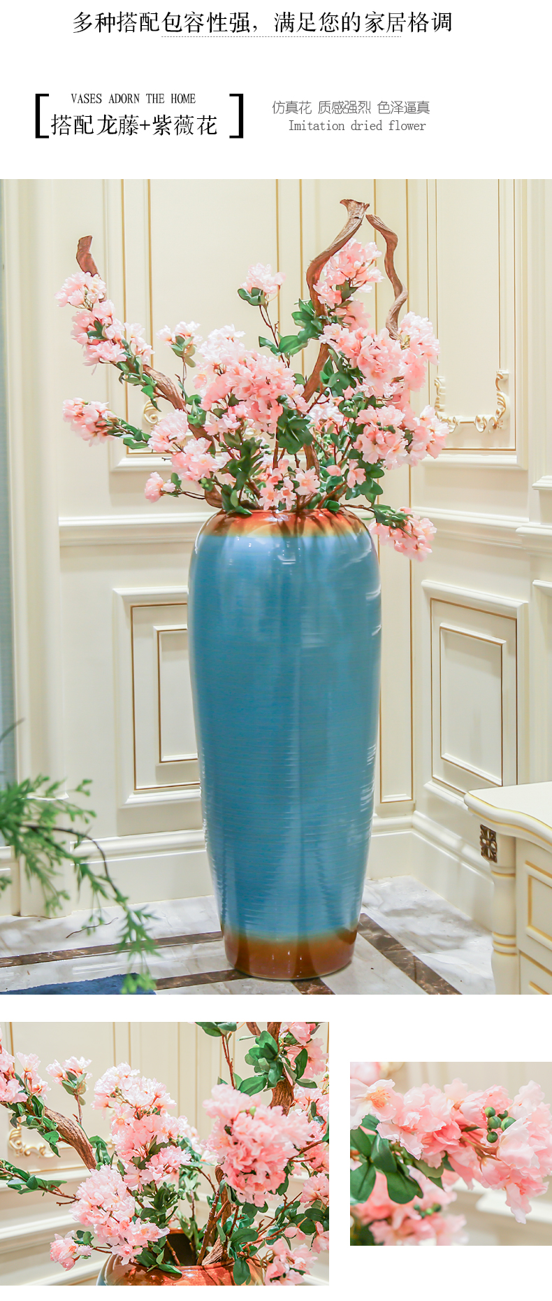 Jingdezhen ceramic flower arranging furnishing articles contracted sitting room of large vase modern creative window dry flower decoration decoration