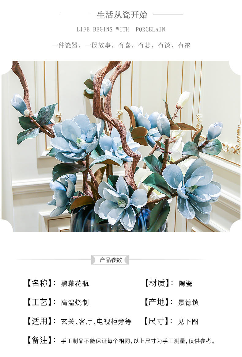 Jingdezhen ceramic vase of large European I and contracted sitting room of dry flower arranging hotel villa decoration furnishing articles