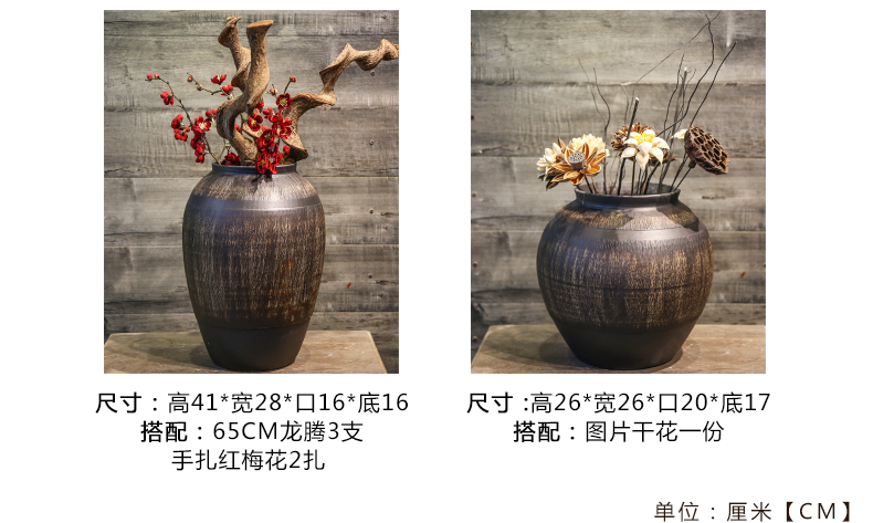 Jingdezhen ceramic retro nostalgia coarse pottery vase mesa place simulation flower implement villas decorated living room window