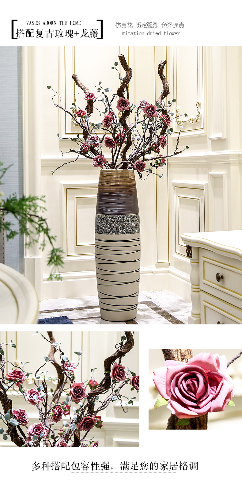 European I and contracted sitting room ceramic floor large vase household soft adornment ornament flower, flower art furnishing articles