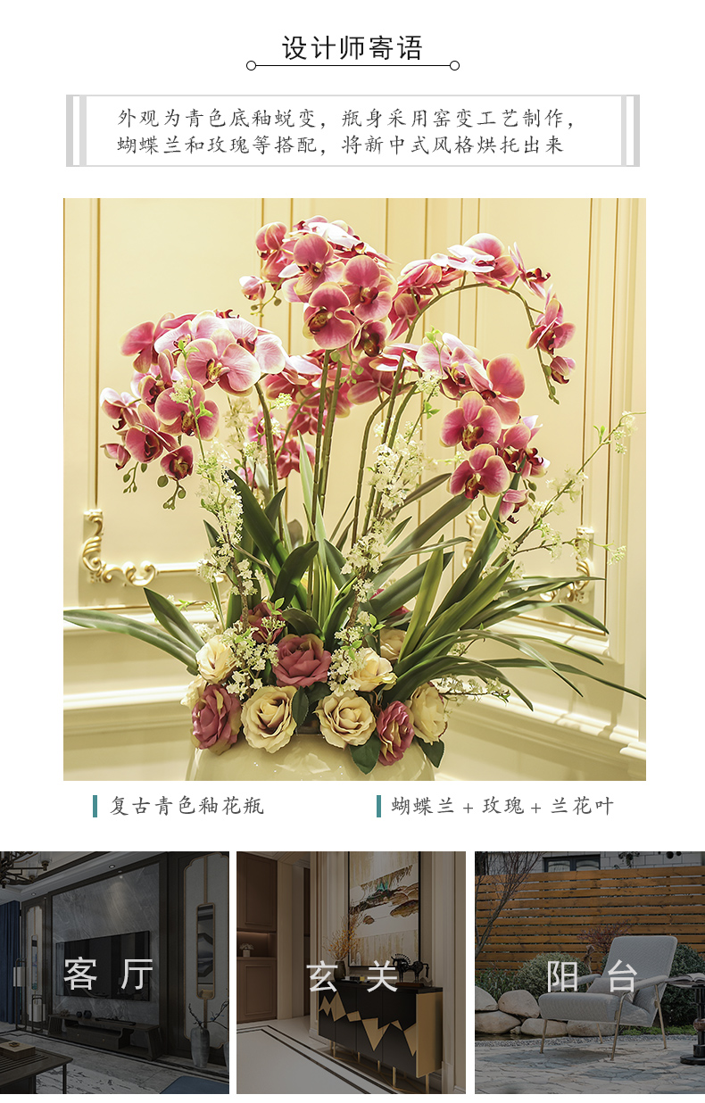 Jingdezhen contracted and I sitting room of large vase hotel ceramic flower flower implement simulation floral arrangements furnishing articles