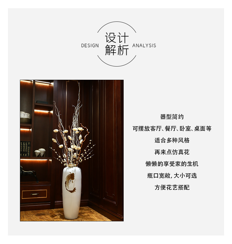 Jingdezhen ceramic simulation of large vase dried flowers of dry flower decoration in the sitting room porch decoration of the new Chinese style furnishing articles