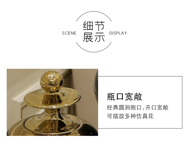 New Chinese style in modern creative general tank simulation flower vase light European - style key-2 luxury ceramic flower decoration floral decorations