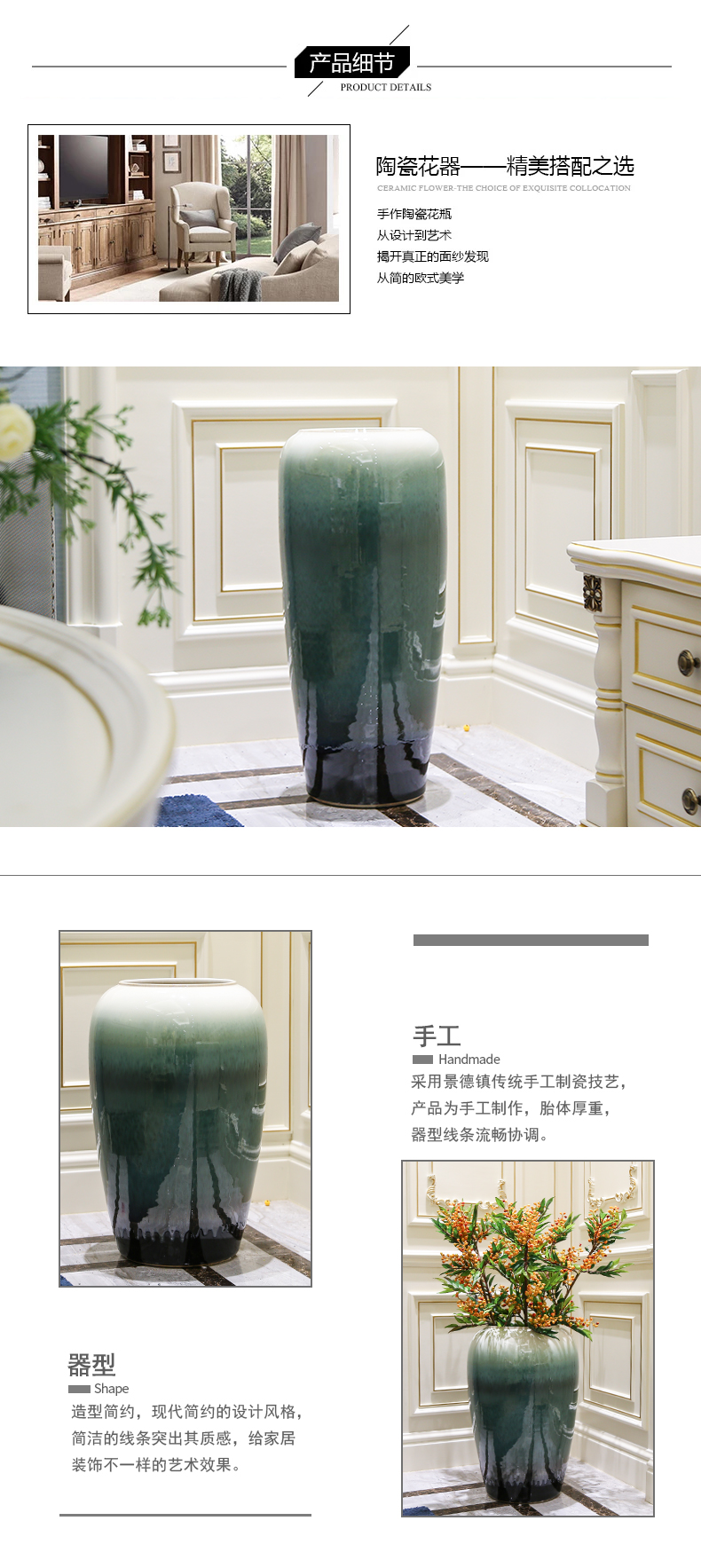 Jingdezhen Nordic sitting room of large vases, ceramic flower arranging, contracted and I creative dried flower adornment furnishing articles