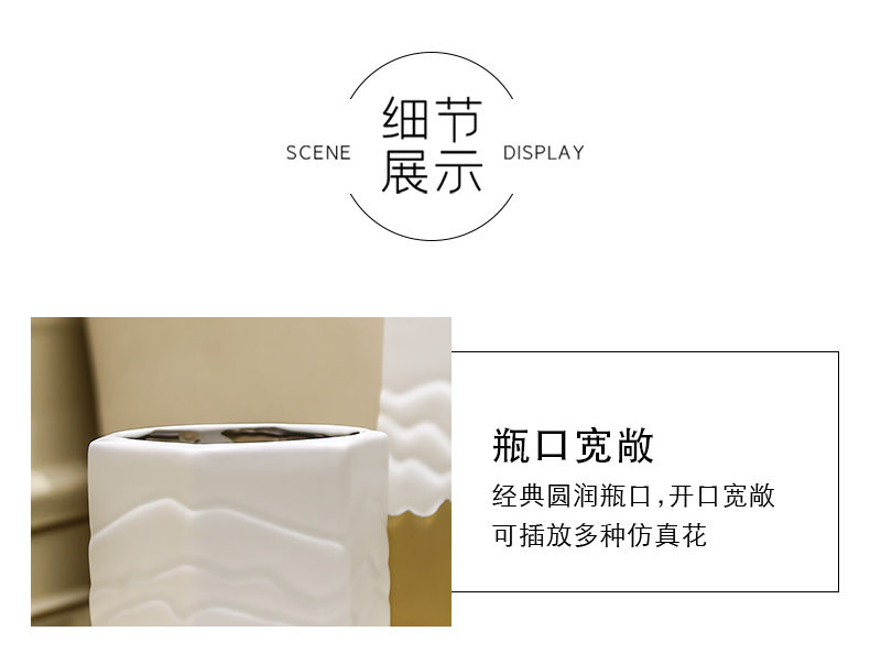 Light key-2 luxury furnishing articles ceramic American wind vase Nordic flower arranging, I and contracted sitting room example room TV cabinet decoration