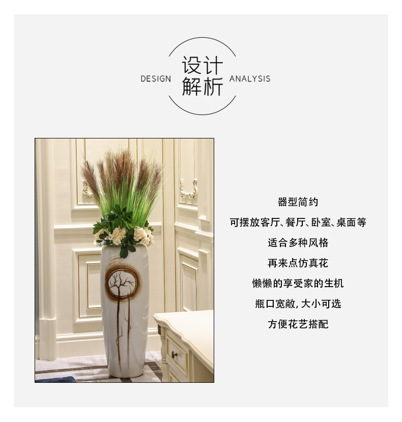 Jingdezhen ceramic large vases, I and contracted sitting room porch TV ark, flower arranging, soft outfit decoration furnishing articles