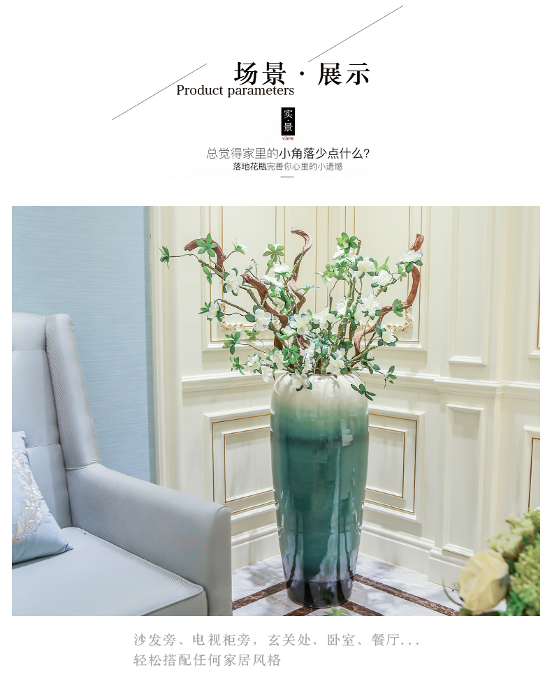 Jingdezhen ceramic big vase high vase contracted modern flower arrangement large landing place of the sitting room porch dry vase