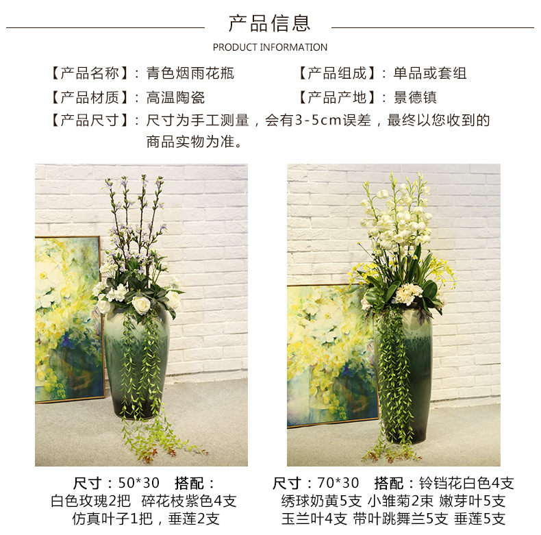 Jingdezhen ceramic vase of large hotel lobby decoration floral stores the lobby between example flower receptacle