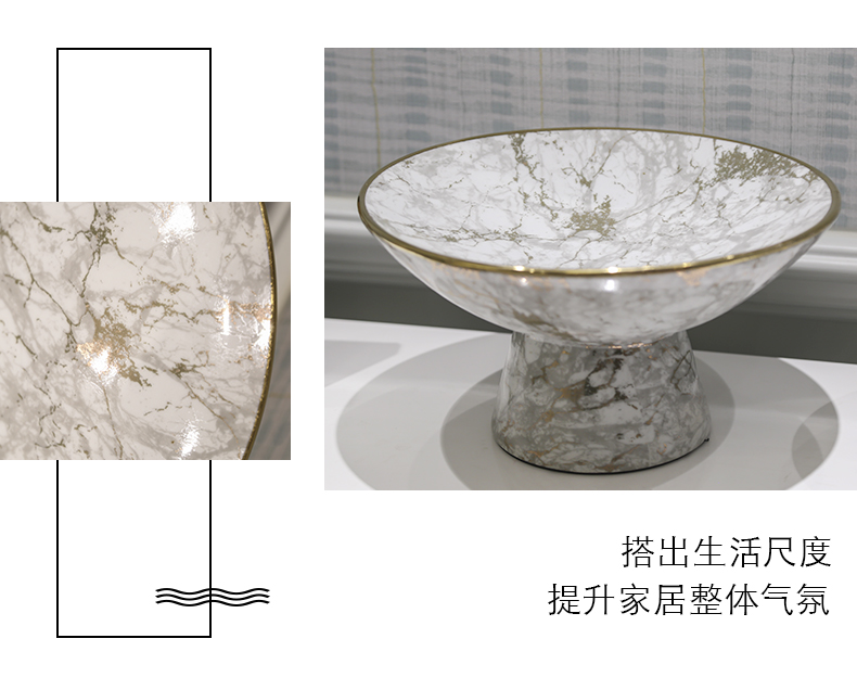 European household contracted compote boreal Europe style of creative move fashion ceramic decoration delicate fruit bowl a sitting room