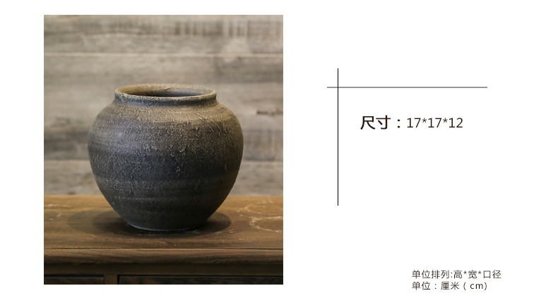 Jingdezhen ceramic craft simple Chinese style restoring ancient ways is coarse pottery vase nostalgic flower implement simulation flowers floral decoration furnishing articles