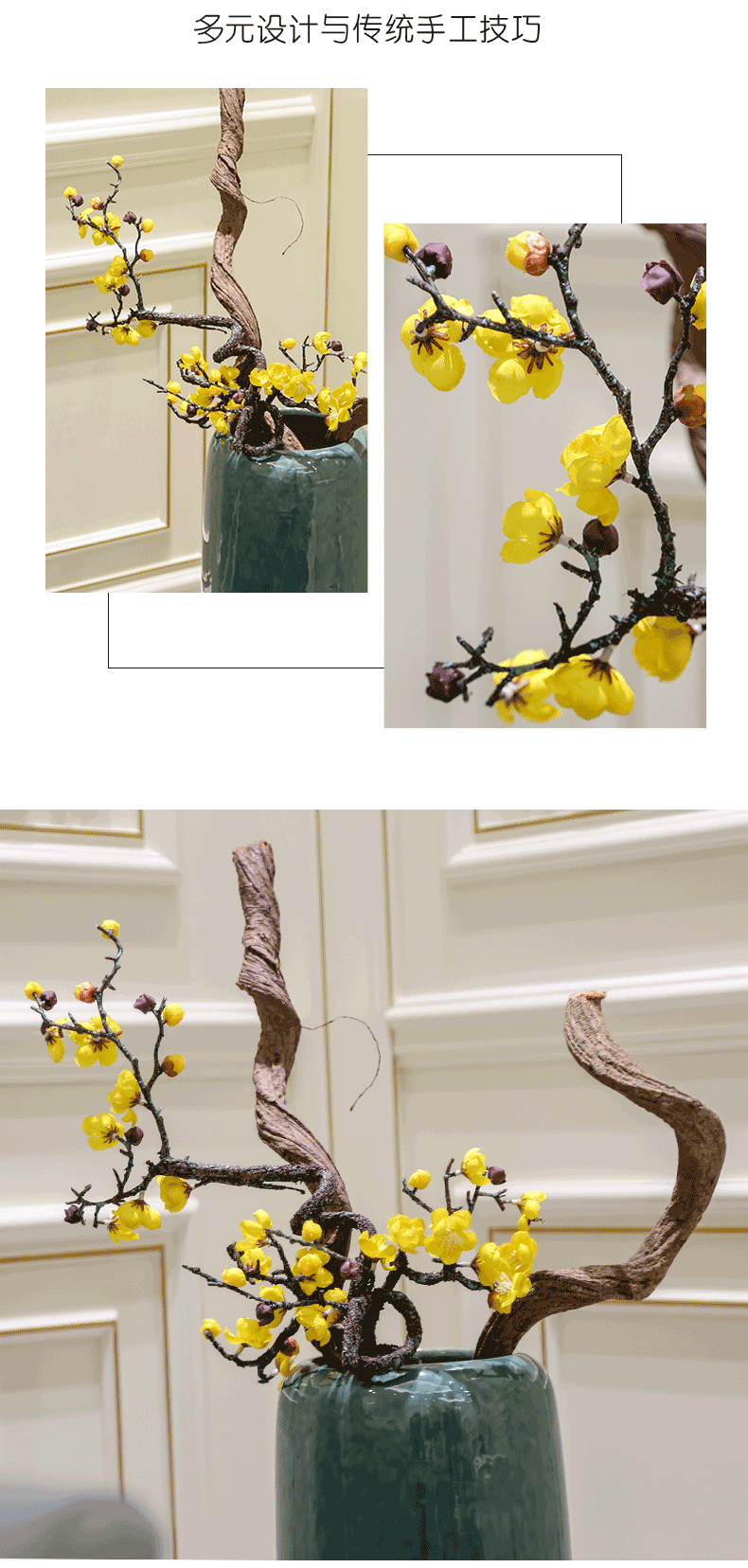 The simulation flowers sitting room yellow wintersweet name plum branches for zen ceramic vases, pottery flower arrangement put decorations